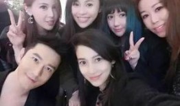 女生聚会爆料视频大全下载