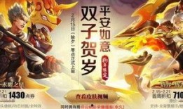 codm最新爆料返场神话,神话皮肤即将返场，经典再现引玩家狂欢