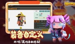 迷你世界新闻大爆料全集,揭秘游戏背后的精彩故事与幕后花絮