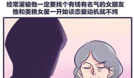近期狗仔爆料事件视频,揭秘近期热门事件幕后真相