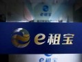 长沙太阳爆料事件视频最新,视频揭露惊人真相，网友热议不断