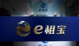 长沙太阳爆料事件视频最新,视频揭露惊人真相，网友热议不断