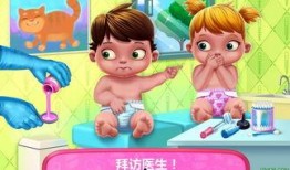 宝贝在线观看完整版,揭秘网络亲子互动新篇章