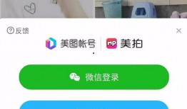 爆料老挝山长视频播放大全,视频大全带你领略神秘风情