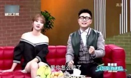 娱乐圈八卦采访爆料视频,揭秘明星幕后真相