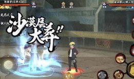 秽土死水爆料视频,神秘势力浮出水面