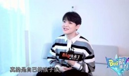 娱乐吃瓜君丁禹兮,娱乐吃瓜界的风云人物