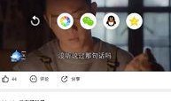 配音爆料羊仔视频下载,配音爆料背后的故事