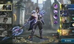 王者爆料一生所爱视频,一生所爱视频揭秘，带你领略游戏魅力与情感共鸣