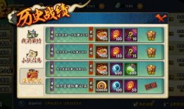 火影3月活动最新爆料,神秘忍者登场，激战一触即发！