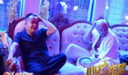 心花路放 在线观看,一场心灵的释放之旅