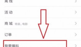 今日头条爆料儿童,儿童生成技术引发社会关注