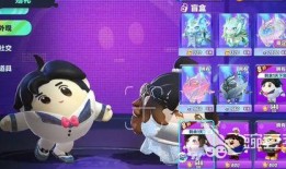 蛋仔最新皮肤爆料视频,蛋仔新皮肤惊艳亮相！揭秘神秘爆料视频中的时尚风采