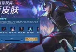 甄姬返场时间最新爆料,揭秘最新爆料，期待已久的她即将回归！