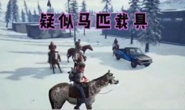 绝地求生爆料解说视频,解说视频深度解析