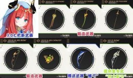 丽莎皮肤爆料视频,细节解析与亮点抢先看