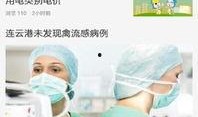 爆料生活视频下载大全最新,生活视频下载大全大汇总