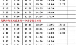 寻乌爆料嫌疑人名单最新,最新嫌疑人名单揭秘
