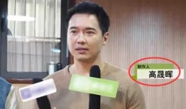 新瓜最新爆料娱乐圈百度云