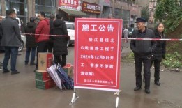 垫江新闻爆料电话,聚焦民生热点