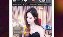 春风直播爆料视频下载,揭秘幕后精彩瞬间