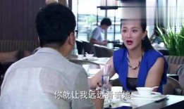 城固大叔前妻爆料视频,揭秘婚姻背后的惊人真相