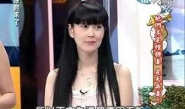 康熙欢欢爆料视频,揭秘幕后故事与精彩瞬间