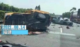 咸宁大爆料车祸视频播放