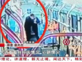 广西南宁爆料新闻事件最新,“南宁突发！最新爆料事件引发社会关注”