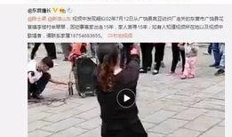 易梦玲室友爆料视频大全,真实生活背后的故事