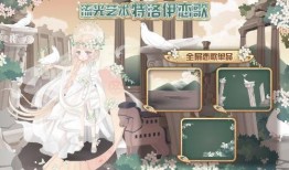 奥比岛最新爆料三月,神秘庆典与全新冒险等你解锁