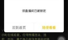 利哥最新爆料二蛋,二蛋神秘事件大揭秘