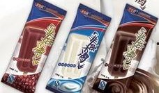 宏宝莱最新的爆料,揭秘行业新动态，引领市场新风向