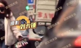 吃瓜爆料缅北视频在线观看,吃瓜爆料视频带你直击现场