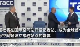 罗麦科技 爆料新闻最新,揭秘企业内幕与行业动态
