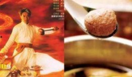 食神撒尿牛丸爆料视频,视频爆料背后的美食传奇