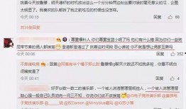 吃瓜最新事件爆料排行,最新事件爆料排行盘点