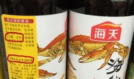 大飞哥爆料酱油视频,酱油背后的秘密大曝光！
