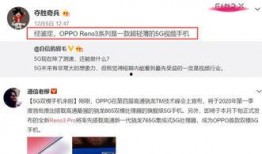 吴小宝视频号爆料,揭秘娱乐圈幕后真相