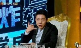 撒贝宁舍友爆料视频,揭秘明星宿舍生活幕后真相