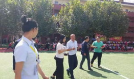 文武学校爆料视频,爆料视频曝光惊人真相