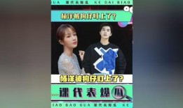 娱乐吃瓜爆料背景故事,揭秘吃瓜背后的真相与秘密