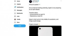 海外爆料达人是谁啊视频,揭秘其神秘身份与影响力