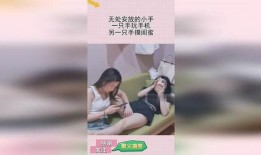 处手在线观看,揭秘神秘手艺，传承匠心独运