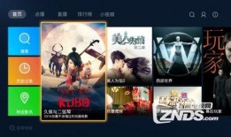 怎么向cctv13爆料新闻,如何成为新闻线索提供者