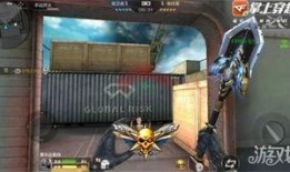 cf手游最新爆料81式,81式全新亮相！CF手游全新爆料揭秘