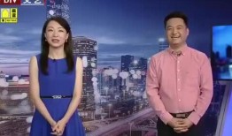 小郭最新爆料消息新闻视频,最新爆料新闻视频深度解析