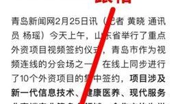 如何发新闻爆料给别人看,如何有效发送新闻爆料，让信息迅速传播
