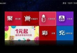 王小盒爆料真假视频下载,揭秘网络谣言背后的真相