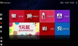 王小盒爆料真假视频下载,揭秘网络谣言背后的真相